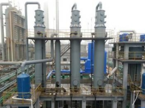 硫酸渣檢測分析